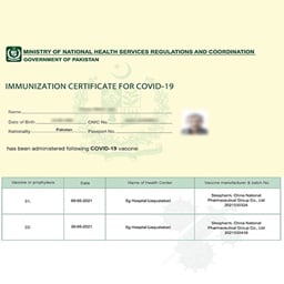 نجی اسکولوں کا والدین سے ویکسینیشن سرٹیفکیٹ جمع کرانے کا مطالبہ